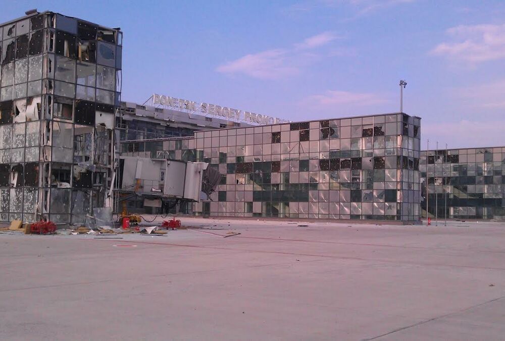 В Украине учрежден День чествования защитников Донецкого аэропорта 