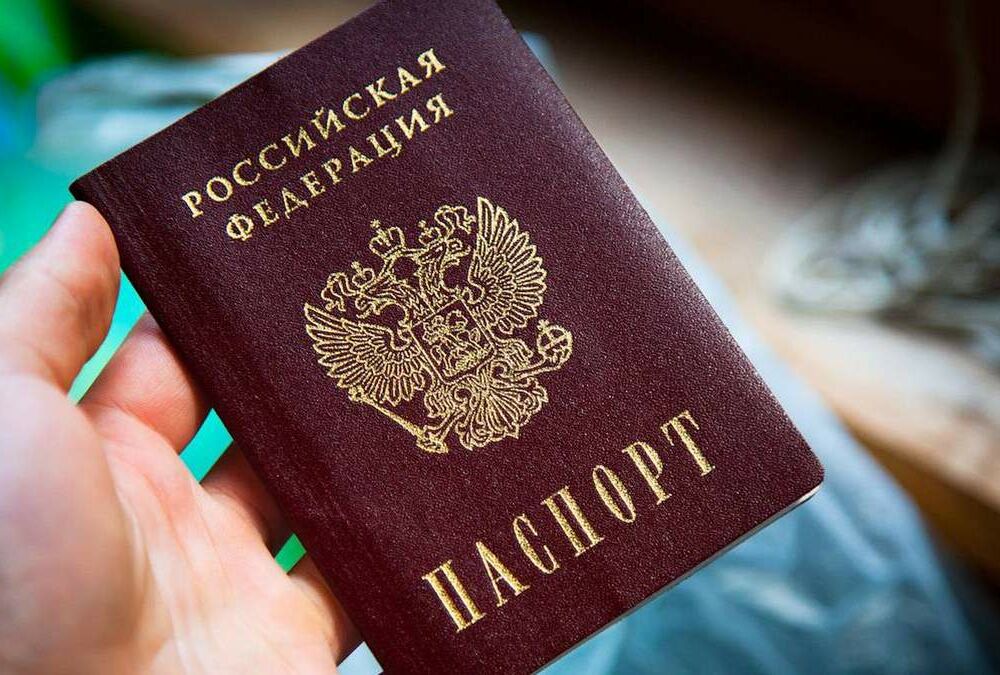 Граждан РФ в США внесли в категорию ”бездомных национальностей”  Граждан РФ в США внесли в категорию ”бездомных национальностей”