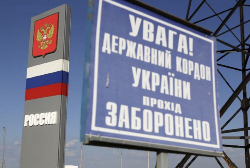 Нас было 45 человек: в ”РДК” рассказали подробности вылазки в Брянскую область