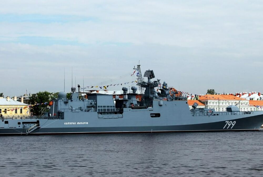 Біля Зміїного ЗСУ підбили російський фрегат ”Адмірал Макаров”