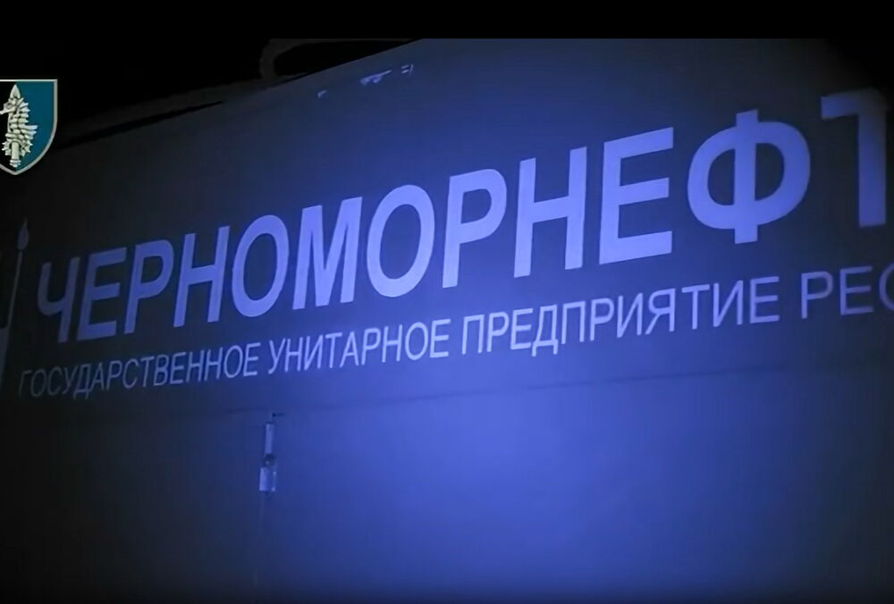 В Черном море ССО уничтожили радиолокационную станцию россиян и оборудование для атак дронами по югу