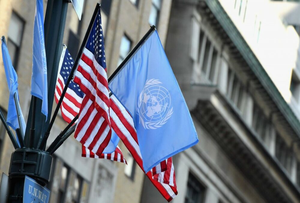 Республиканцы в Конгрессе инициируют выход США из ООН