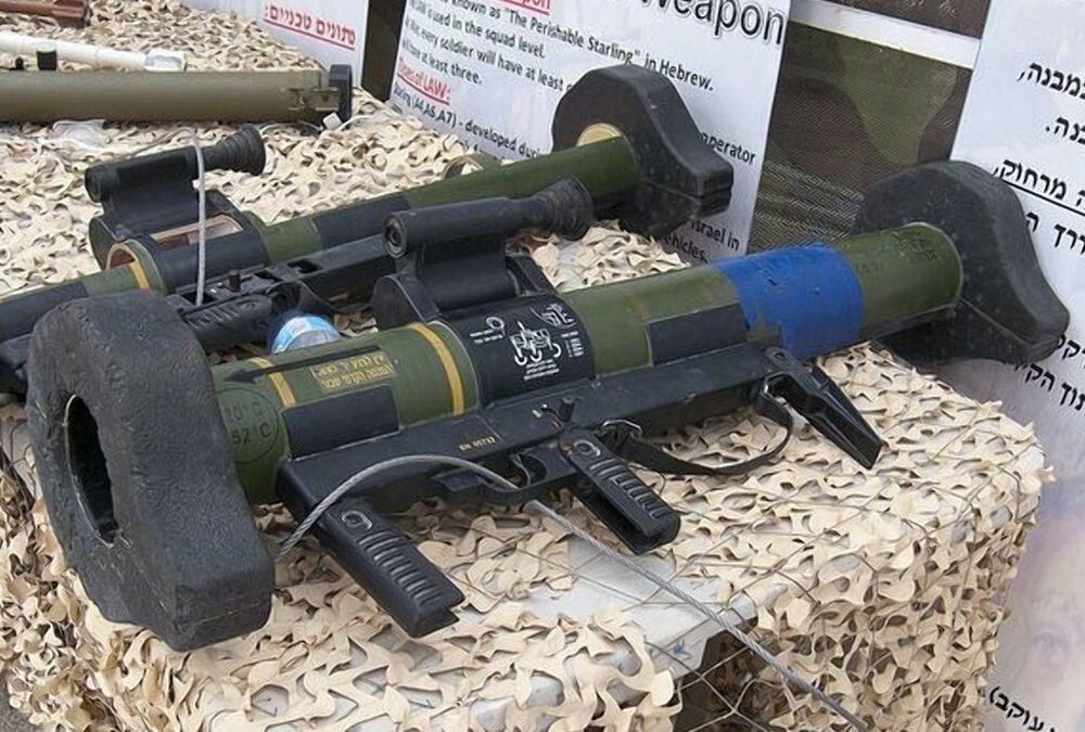 ВСУ получили новую партию вооружения из Германии 