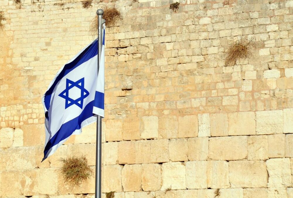 Израиль не помогает Украине с оружием: Резников назвал причину