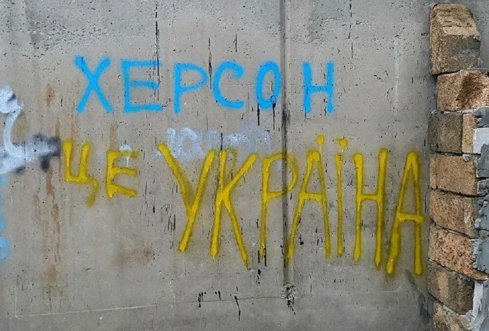 ГУР: Росія проводить активну підготовку до анексії тимчасово окупованих територій України ГУР: Росія проводить активну підготовку до анексії тимчасово окупованих територій України