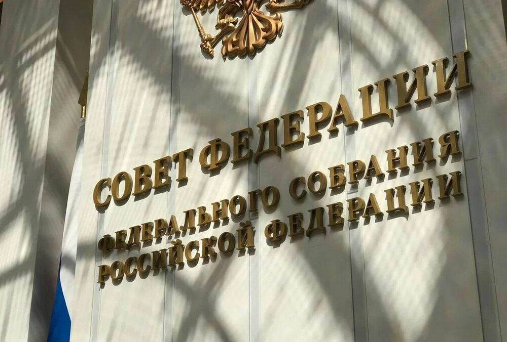 У Росії почали погрожувати Санду після її заяв про можливий арешт Путіна в Молдові