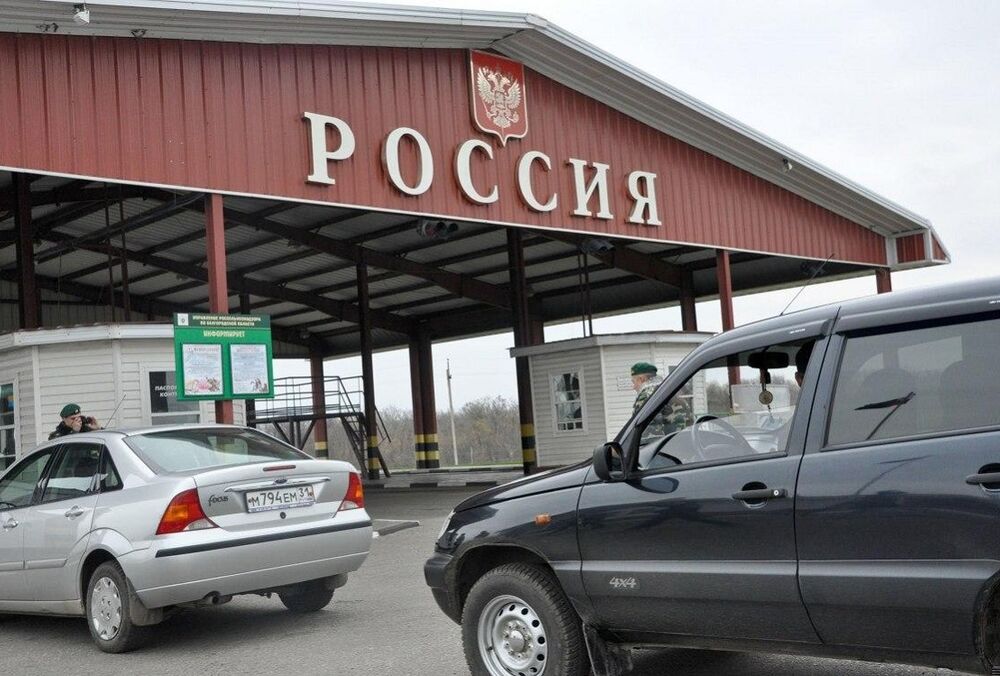 Соцопрос показал отношение украинцев к закрытию границ с Россией с введением таможни и виз  Соцопрос показал отношение украинцев к закрытию границ с Россией с введением таможни и виз