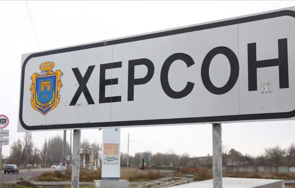 В Херсонской области оккупанты усилили фильтрационные мероприятия  В Херсонской области оккупанты усилили фильтрационные мероприятия