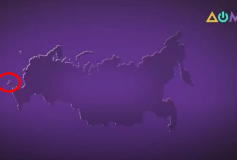 Государственному телеканалу ”Дом” вынесли предупреждение из-за показа карты с ”российским Крымом”