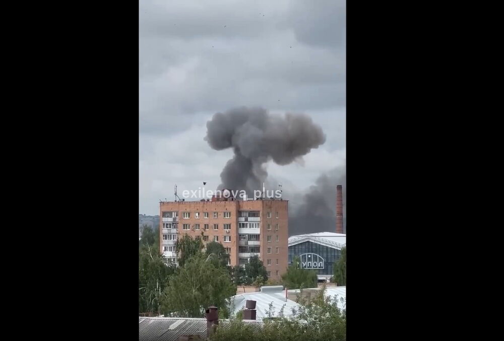 Анализ подтверждает удар по Ижевскому заводу ”Купол”, который производит системы ПВО малой дальности