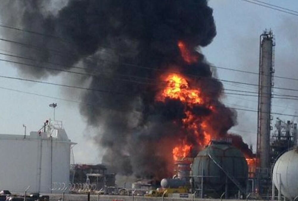 На химическим заводе в Луизиане прогремел взрыв: известно о пострадавших