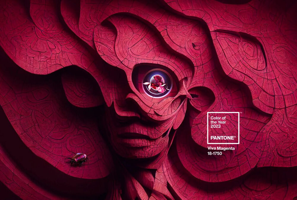 Pantone назвав колір 2023 року