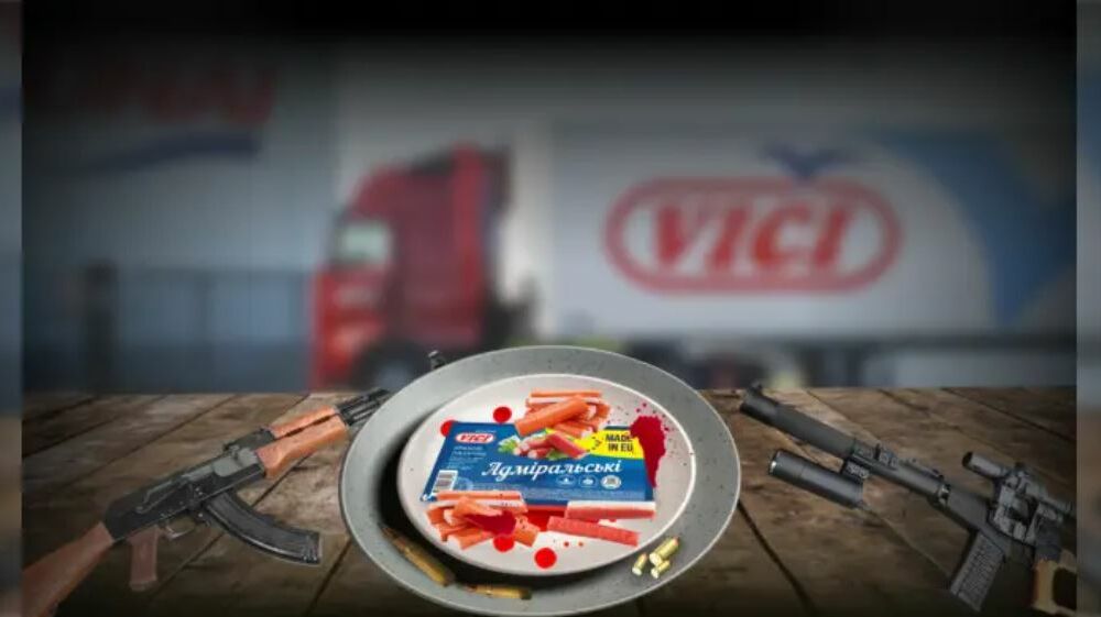 Литовського виробника продуктів Vici визнано спонсором війни