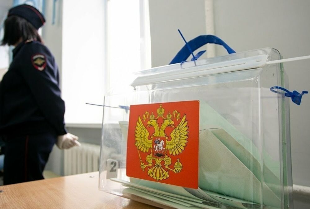 Росіяни почали голосувати на виборах в Держдуму: чим вони ознаменуються для України  Росіяни почали голосувати на виборах в Держдуму: чим вони ознаменуються для України