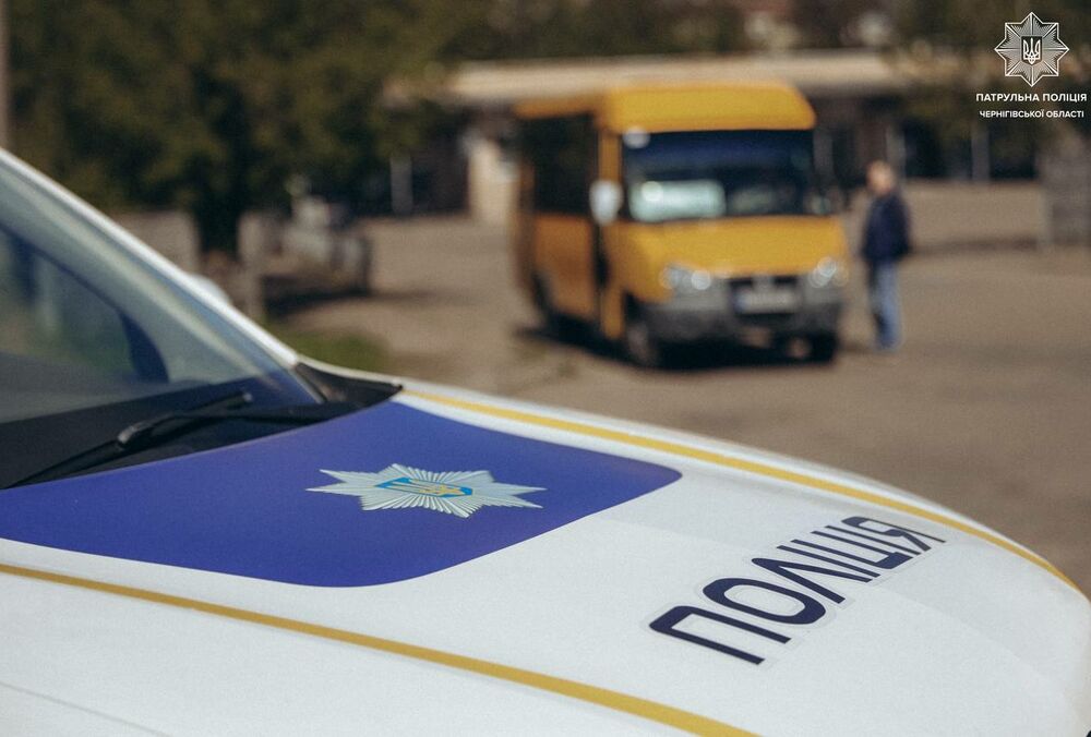 В Чернигове ужесточают меры безопасности