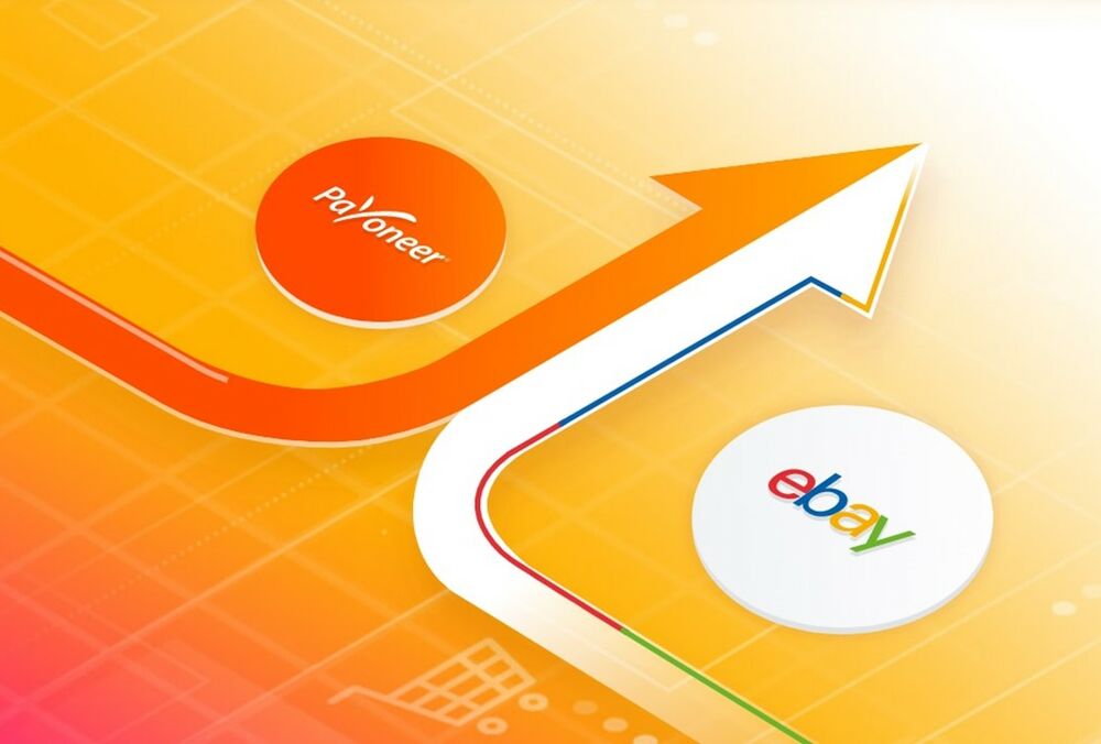 Payoneer становится платежным партнером eBay: — Что это означает для онлайн-продавцов            