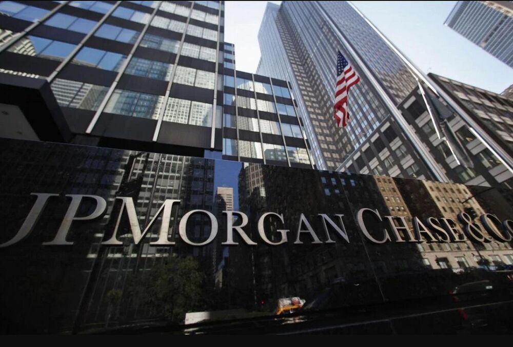  JP Morgan: американская экономика вплотную приблизилась к рецессии