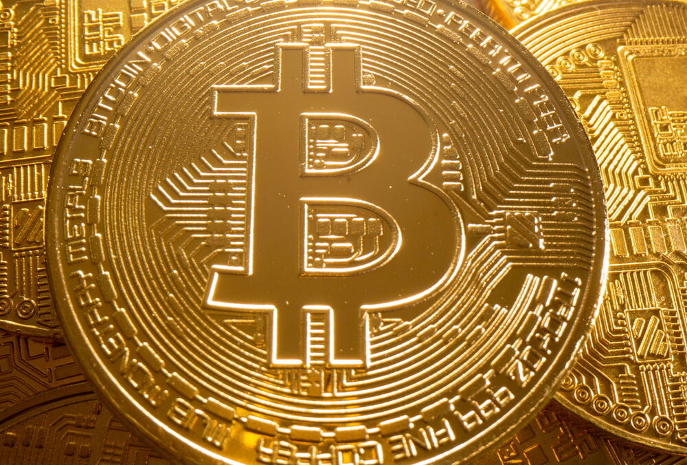 МВФ призвал Сальвадор отказаться от биткоина 