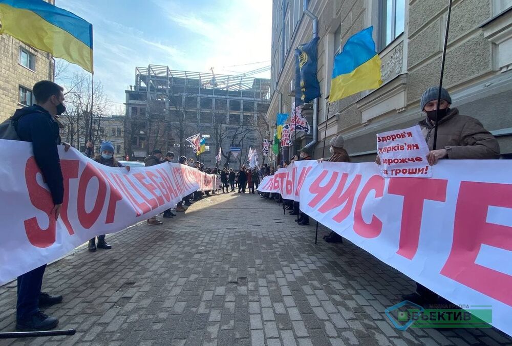 Мешканці Харкова скаржаться на гар та викиди