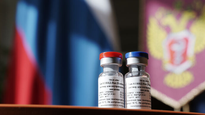 У відповідь Moderna в Росії зробили заяву про вартість російської вакцини