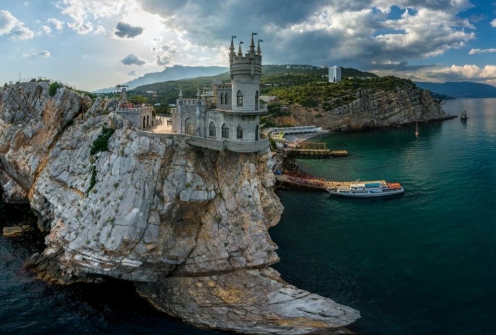 В Верховной Раде появилось межфракционное объединение ”Крымская платформа”