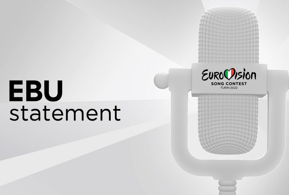 Євробачення-2023 пройде не в Україні