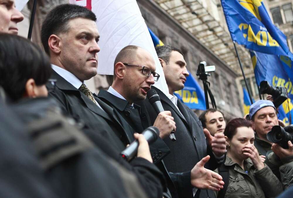 Кличко, Парубий, Турчинов, Черновол: ГБР вызвало на допрос лидеров Евромайдана