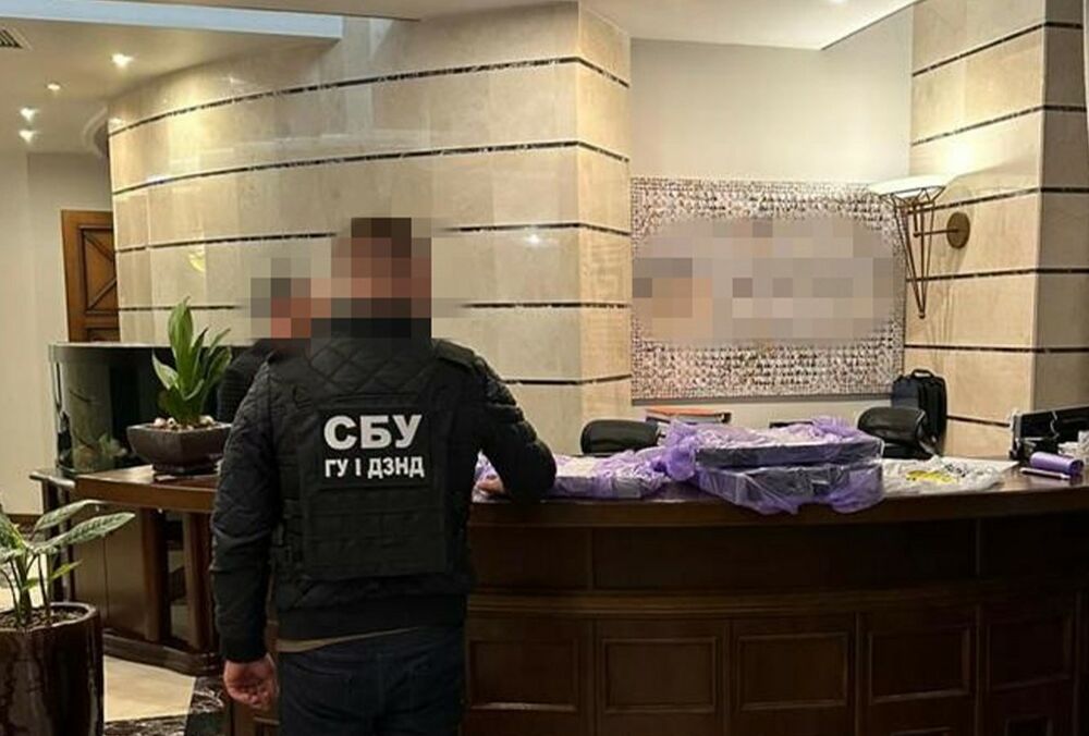 В Україні заарештували майно екс-нардепа Новинського