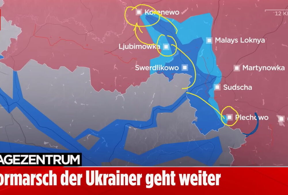 ВСУ окружают райцентр Коренево и продвинулись на 3 км восточнее Суджи в Курской области
