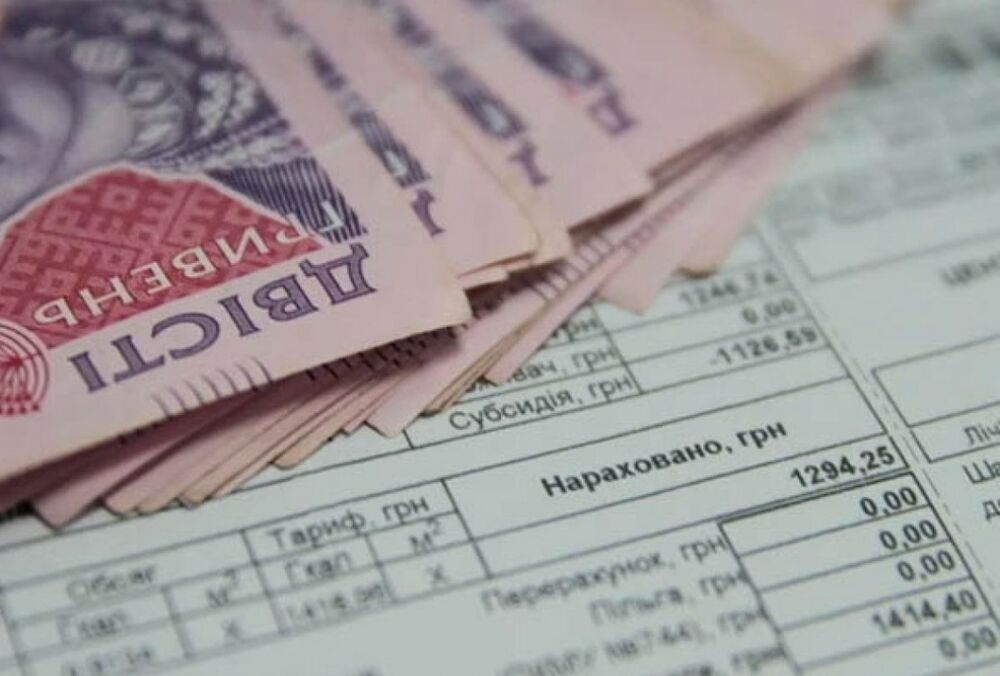 Українців в 2022 році можуть залишити без субсидій: у Кабміну виникла серйозна проблема