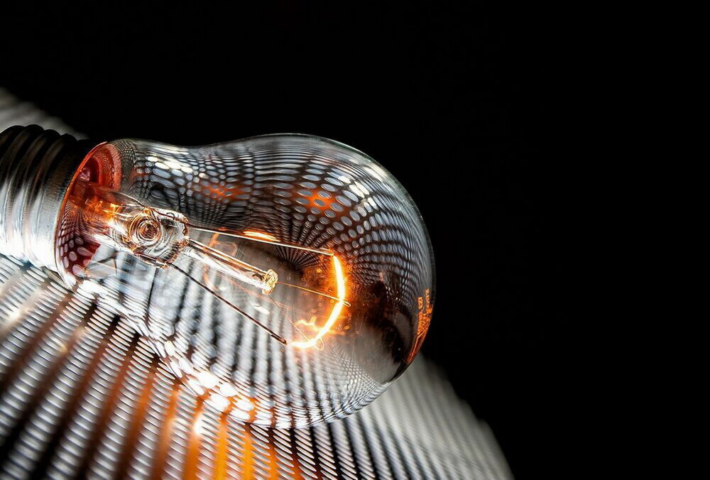 С 1 июня тариф на электроэнергию вырастет до 4,32 грн за кВт/ч