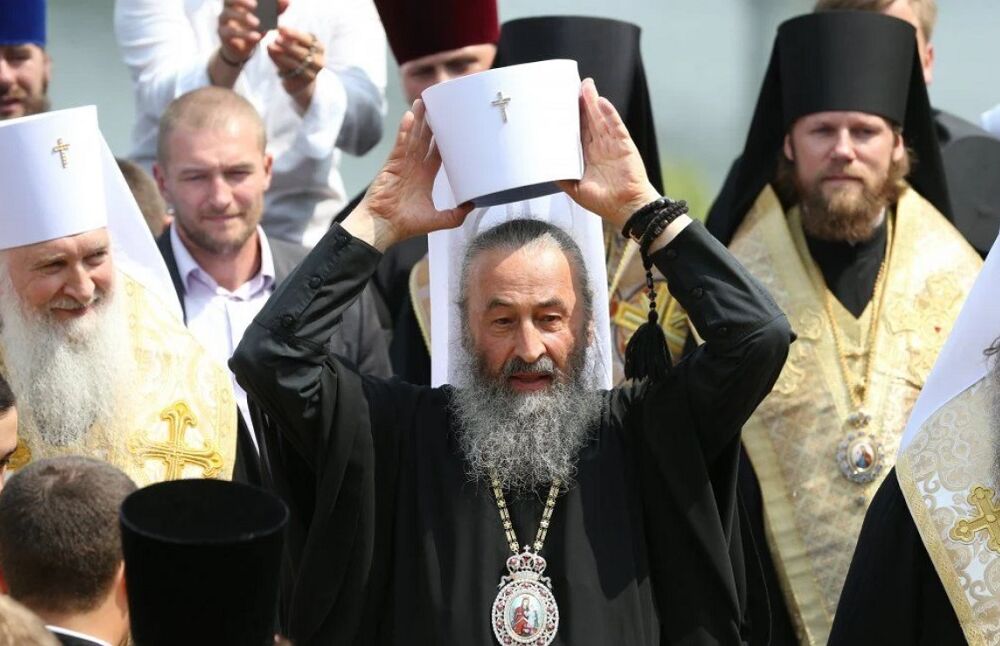 Конституционный суд не указ: УПЦ МП не намерена менять свое название  Конституционный суд не указ: УПЦ МП не намерена менять свое название