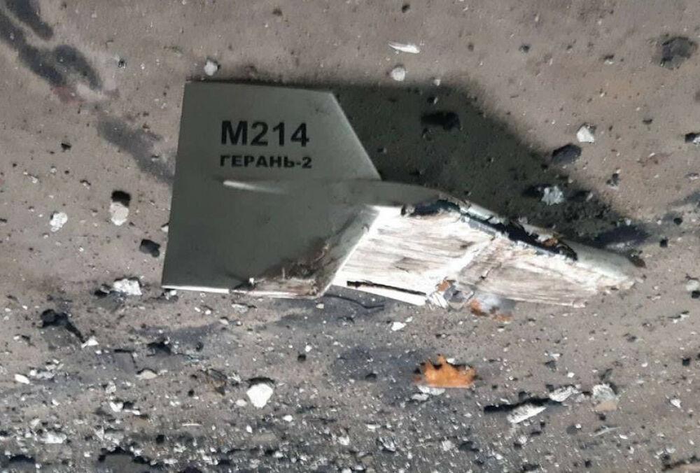 ВСУ подтвердили использование россиянами иранских дронов-камикадзе