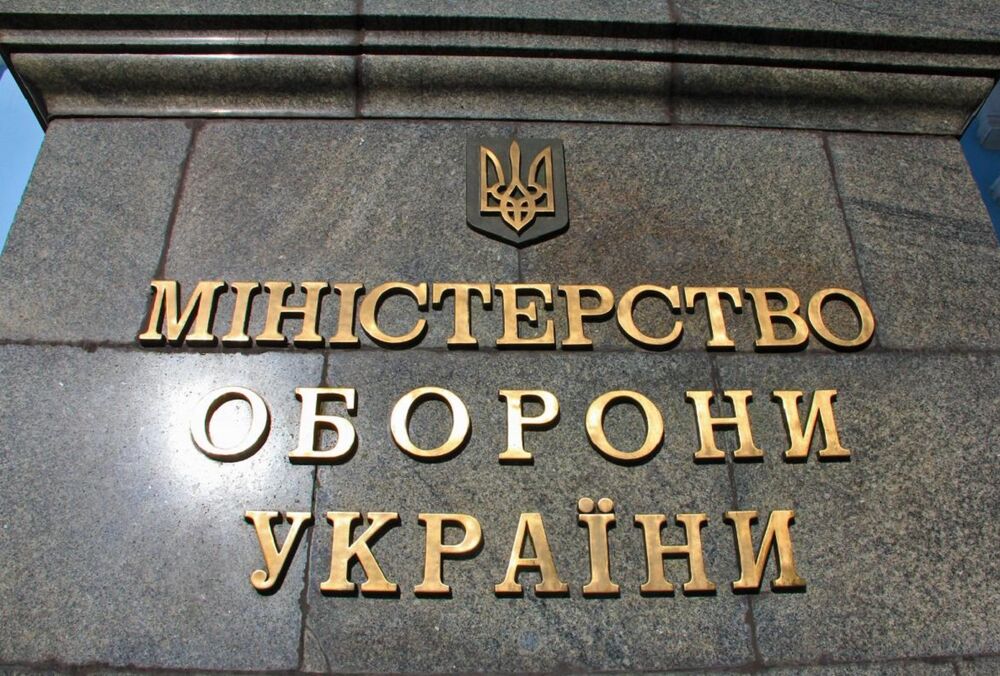 У Міноборони спростували інформацію про плани звільнити трьох командувачів ЗСУ
