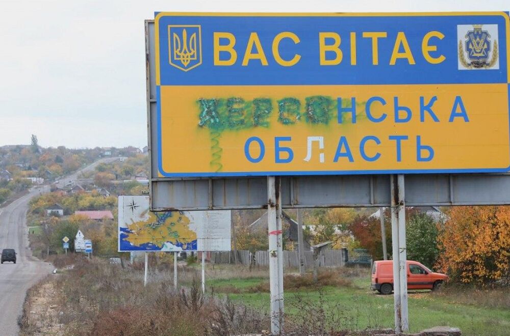 Эксперт рассказал, как бегство оккупантов из Херсона окажет влияние на другие направления 