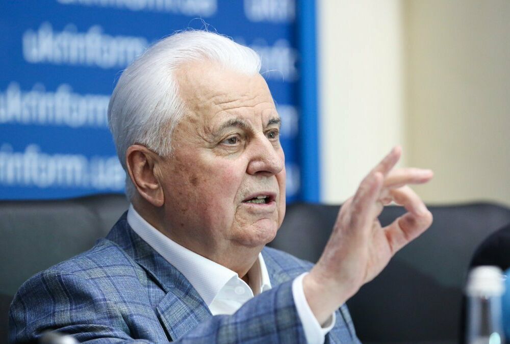 Кравчук назвал условия продолжения работы ТКГ