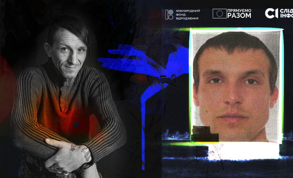 Убить Вакуленко приказал уроженец Луганска, сестра которого пережила оккупацию Ирпеня Убить Вакуленко приказал уроженец Луганска, сестра которого пережила оккупацию Ирпеня