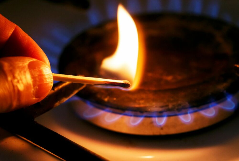 Скільки буде коштувати газ для населення: постачальники оприлюднили ціни на березень