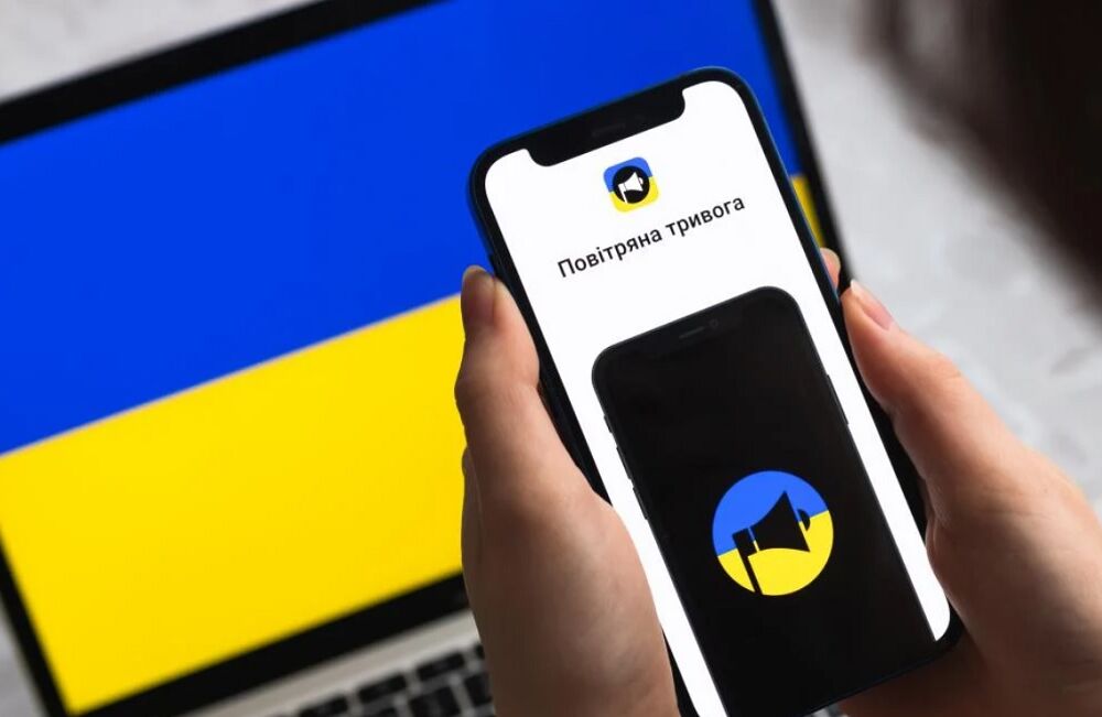 Окупанти з самого ранку запускають ракети по Україні, у низці міст лунають вибухи