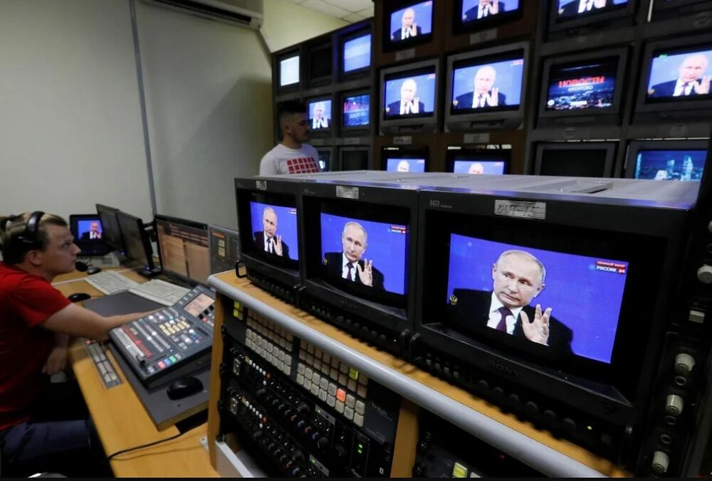 В Кремле отказались использовать термин ”денацификация”