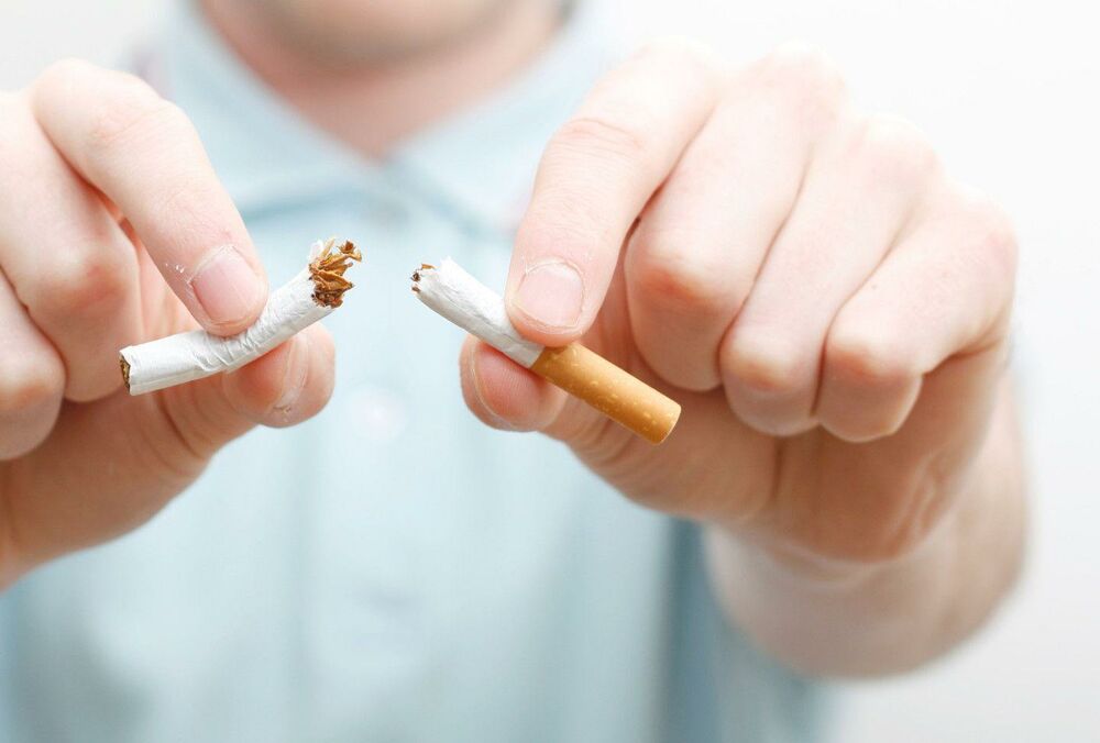 Всемирный день без табака: почему нужно отказаться от курения прямо сейчас Всемирный день без табака: почему нужно отказаться от курения прямо сейчас