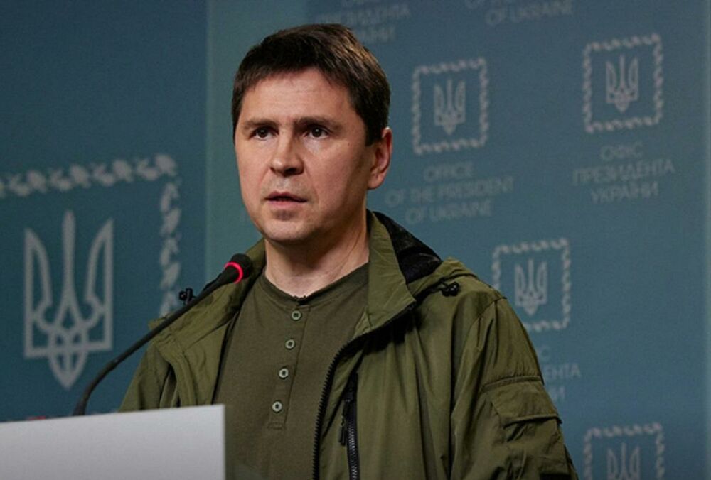 Украина проведет ”специальную военную контроперацию”: Подоляк назвал основные цели Украина проведет ”специальную военную контроперацию”: Подоляк назвал основные цели