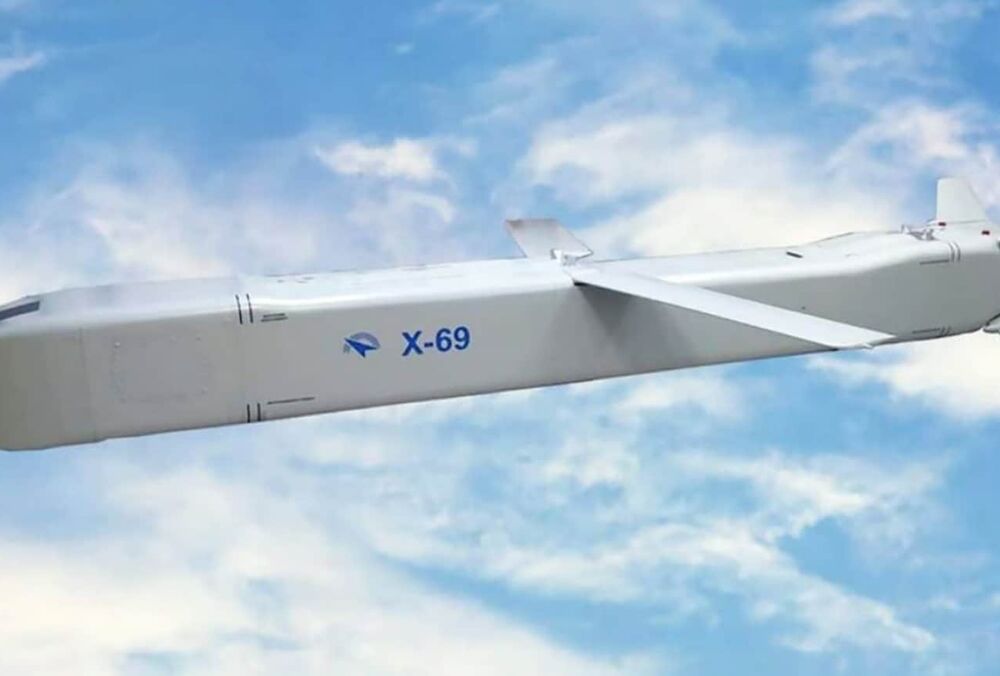 В Москве убит разработчик крылатой ракеты X-69, - СМИ