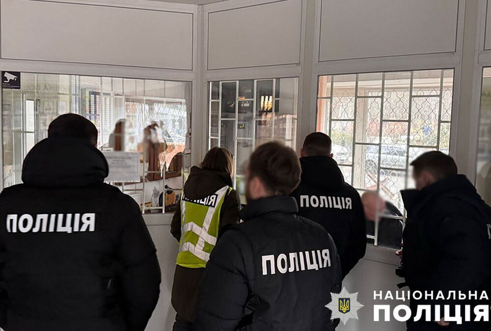 Экс-глава Киевского метрополитена сбежал из Украины по поддельному заключению ВВК