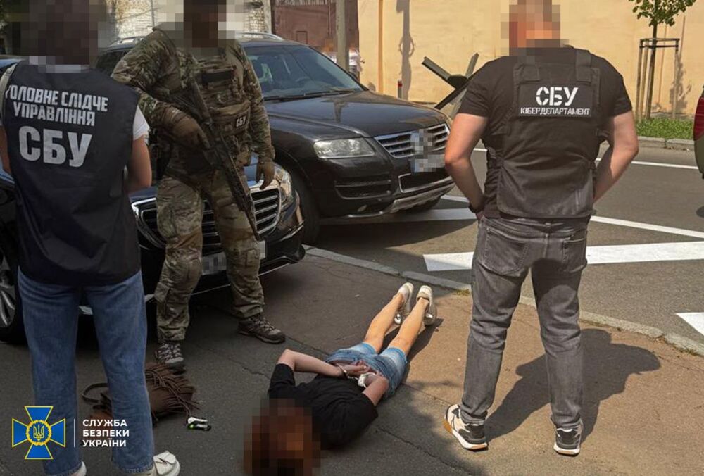 Фрілансерка на замовлення ФСБ готувала нові удари по Києву