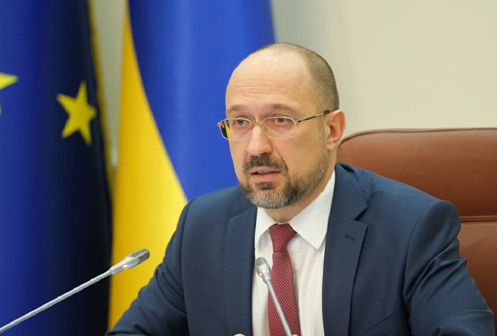 Шмыгаль рассказал, где Украина возьмет 5 млрд долларов для закрытия дефицита госбюджета Шмыгаль рассказал, где Украина возьмет 5 млрд долларов для закрытия дефицита госбюджета