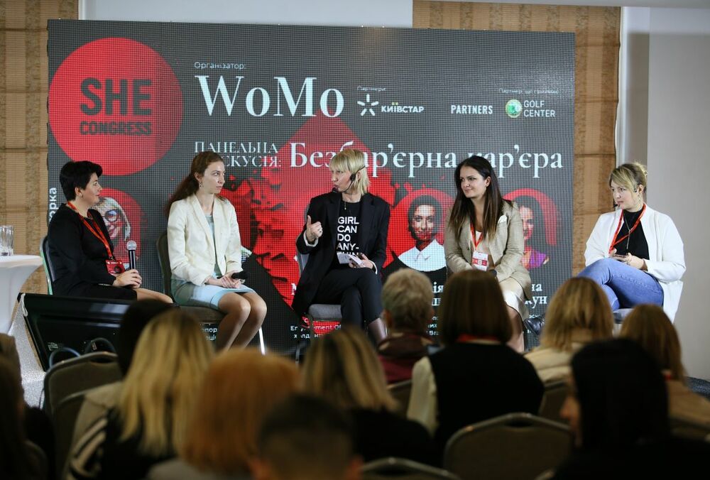 Более 10 тысяч участниц получили актуальные стратегии женской самореализации 