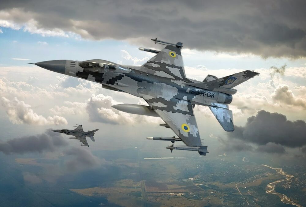 В Минобороны заявили, что F-16 будут патрулировать Украину осенью