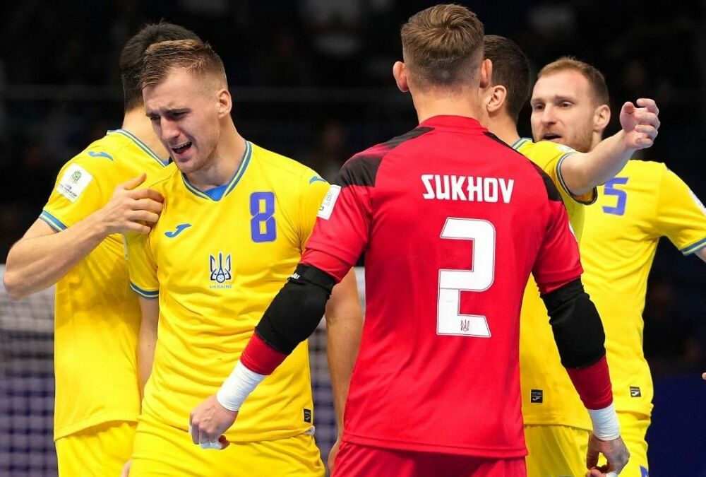 Україна - Франція: де дивитися матч за третє місце футзального ЧС-2024