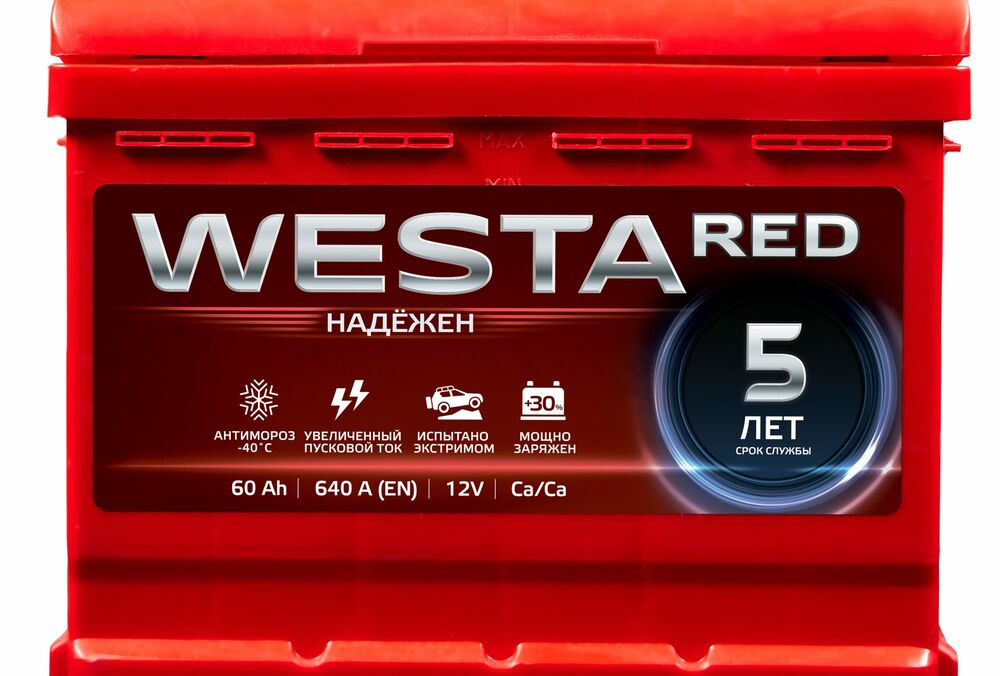 Westa – качество от украинского производителя Westa – качество от украинского производителя